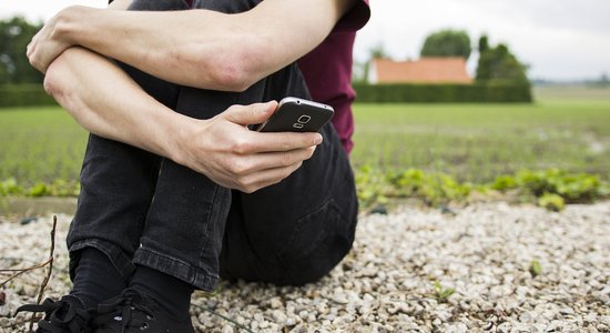 Подростки смогут сообщать о школьной травле через мобильное приложение