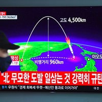 Западные СМИ: Северокорейские ракеты теперь способны долететь до США и Европы