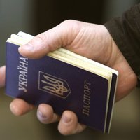 Украина разрешит двойное гражданство