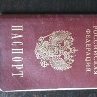 Ограничения въезда для россиян с шенгенскими визами: решение Кабмина вступило в силу