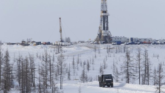 Rosneft Russia oil