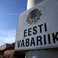 В Эстонии с 1 июня открылась граница с Европой, разрешена работа кинотеатров