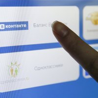 Citadele: оплачивать услуги Mail.ru и Vkontakte латвийцам больше нельзя
