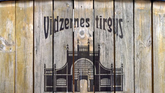 Vidzemes tirgus