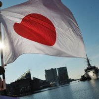 Япония отозвала приглашение Путину по просьбе американцев