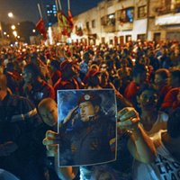 Траур по Уго Чавесу продлили еще на два дня
