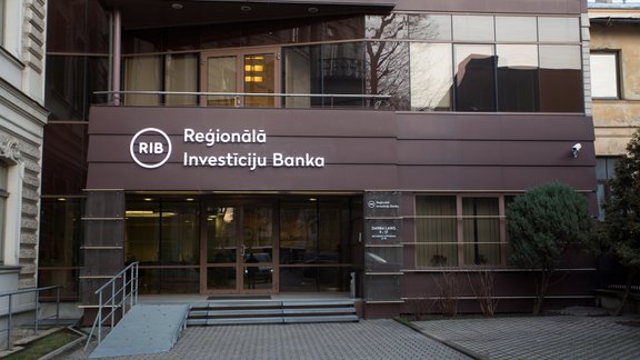 Reģionālā investīciju banka