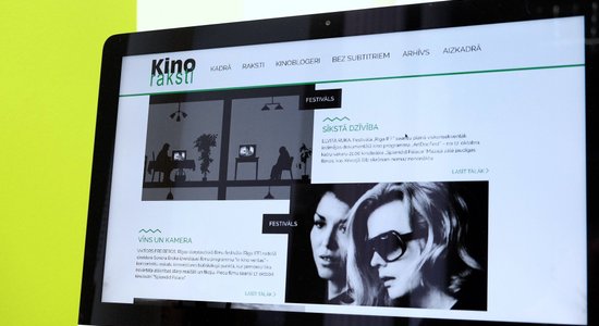 Žurnāls 'Kino Raksti' turpmāk būs pieejams internetā