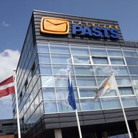 Госконтроль выявил искажение бухгалтерской отчетности в Latvijas Pasts