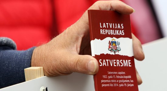 Liegums personai ieņemt tiesu eksperta amatu nav satversmīgs