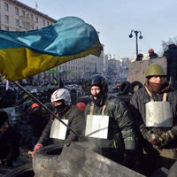 Члены УПА взяли ответственность за убийство милиционера в Киеве