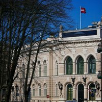 'Vienotība' rosina ierobežot Latvijas Bankas amatpersonu pilnvaru termiņu