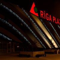 Россияне хотят купить торговый центр Riga Plaza