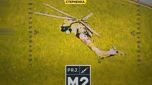 Mi-28 notriekšana