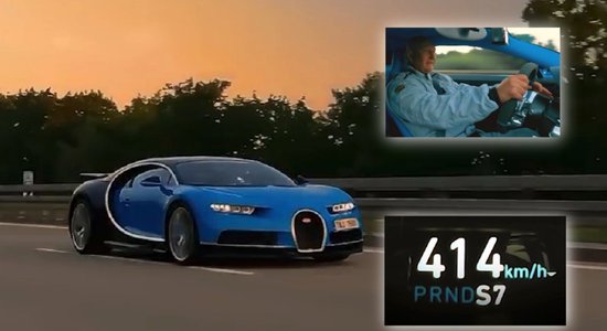 Par traukšanos ar 414 km/h pa Vācijas autobāni ar 'Bugatti' draud divi gadi cietumā