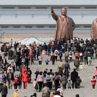 Северная Корея с помпой отмечает 101-летие Ким Ир Сена