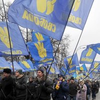 В Крыму запретили националистическую партию "Свобода"