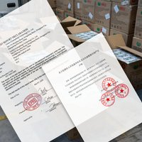 Miljons Singapūras firmai (V): Vai Ķīnas masku testēšanas ziņojums ir viltojums?