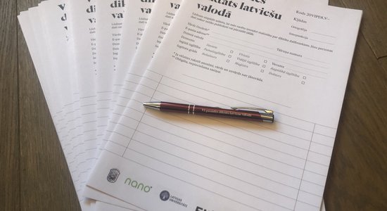 Sesto Pasaules diktātu latviešu valodā rakstījuši 2675 cilvēki