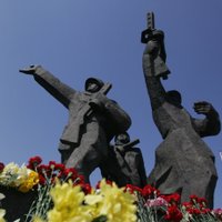 Как Рига отмечает 9 мая: видеотрансляция из Парка Победы