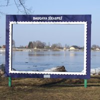 Fotoreportāža: Plūdi Daugavā pie Jēkabpils