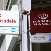 Латвия безвозвратно "бросила" миллиард евро на спасение Parex banka: ЕС не нашел нарушений