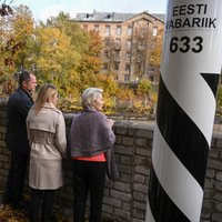 Президент Эстонии: Таллинн не планирует закрывать границу с Россией