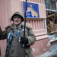 Демонстранты покинули здание минюста Украины