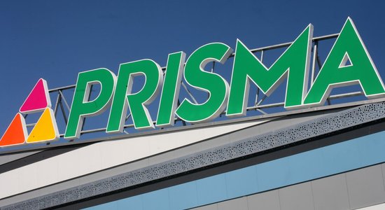 Из-за забастовки в Финляндии на два дня могут закрыться супермаркеты Prisma