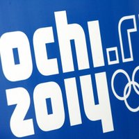 Полиция безопасности провела инструктаж с Олимпийской командой Латвии
