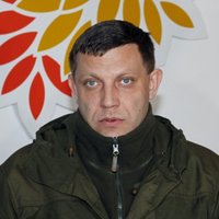 Суд в Киеве разрешил арестовать главу ДНР Захарченко