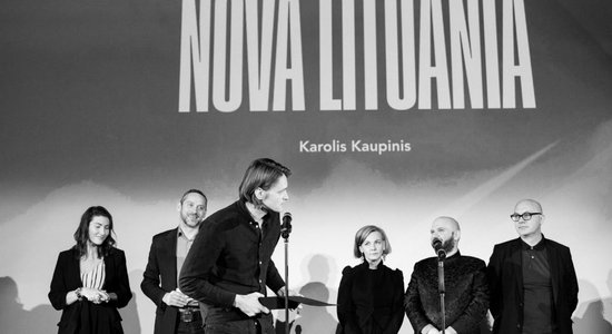 На Международном Рижском кинофестивале победил фильм про "запасную Литву"