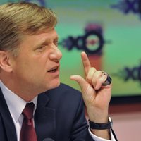 Бывший посол США в России: Запад должен поддержать украинскую демократию