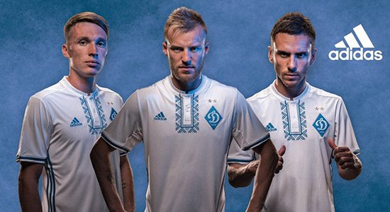 Киевское "Динамо" будет играть в вышиванках от Adidas