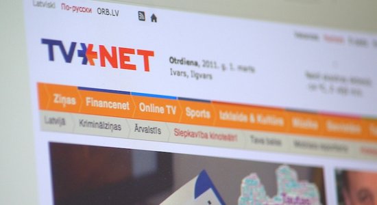 Штраф Tvnet за неправильное употребление слова "депортация" снижен с 8500 до 3000 евро