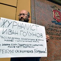 Москва: суд отказался арестовывать журналиста Голунова