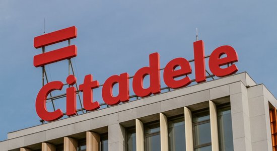 Газета: Латвия фактически "доплатила" за продажу Citadele banka