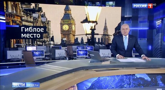 В Кыргызстане отключили вещание канала "Россия-24", в Туркменистане — "Россию-1"