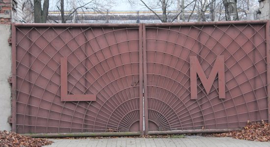 Bijušās rūpnīcas 'Liepājas Metalurgs' teritorijā attīstīs Liepājas Industriālo parku