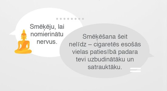 Atspēkojam izplatītākos smēķēšanas iemeslus