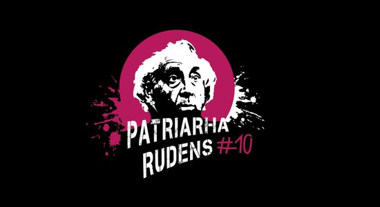 Norisināsies 10. skatuves mākslas festivāls 'Patriarha rudens'