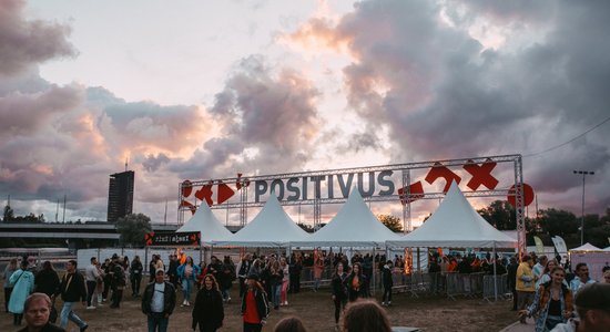 Positivus 2023: как добраться, где парковаться, что можно и что нельзя