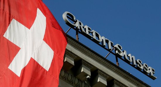 Швейцарский банк Credit Suisse обслуживал счета нацистов вплоть до 2020 года