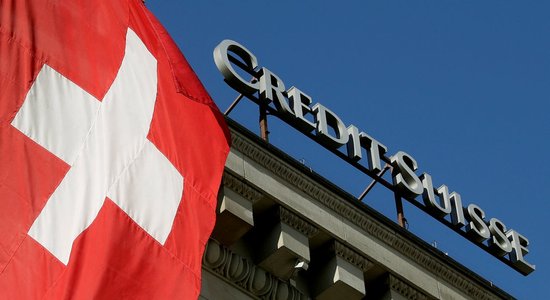 Bloomberg узнал о рисках миллиардных убытков у Credit Suisse