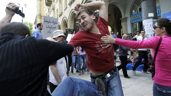 Gay pride in Tbilisi