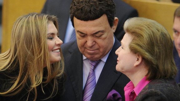 Kabaeva, Kobzon, Tereshkova