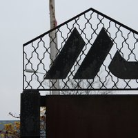 Украинские владельцы закрывают завод KVV Liepājas metalurgs на консервацию