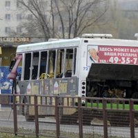 Теракт в волгоградском автобусе совершила смертница