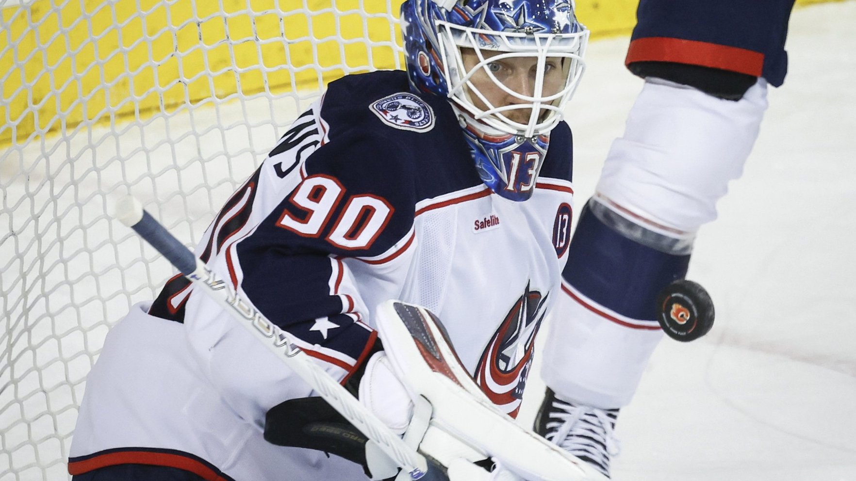 Merzļikins – unul dintre cei mai buni portari din NHL săptămâna trecută   