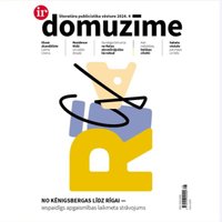 Klajā laists žurnāla "Domuzīme" šī gada ceturtais numurs